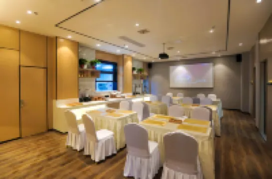 悅享智慧飯店（赤壁高鐵站店）