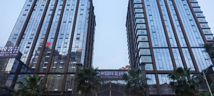 โรงแรมบ้านสวนอินเตอร์เนชันแนล ผันเซียน โรงแรมในผันเซียน