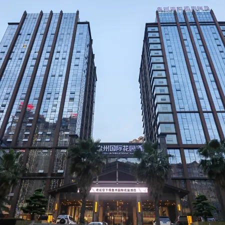 Panzhou International Garden Hotel