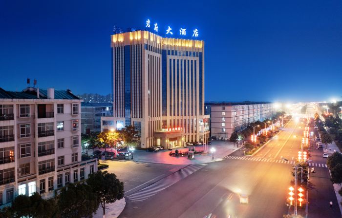 Luoshan Junfu Hotel