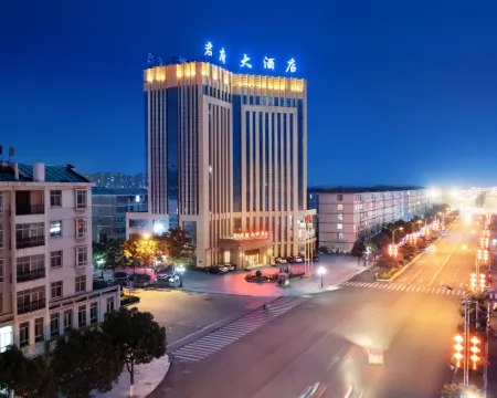 Luoshan Junfu Hotel Hotels in Luoshan