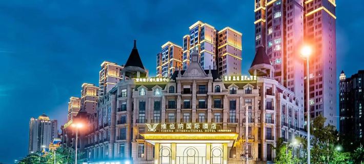 Vienna International Hotel (Chengdu Tianfu International Airport) Hotele w: Jianyang