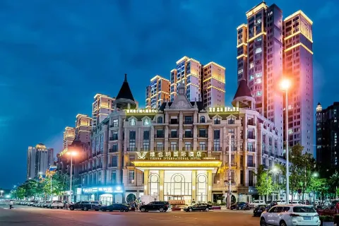 Vienna International Hotel (Chengdu Tianfu International Airport)