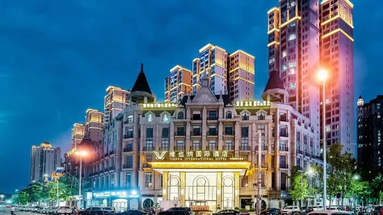 Vienna International Hotel (Chengdu Tianfu International Airport)