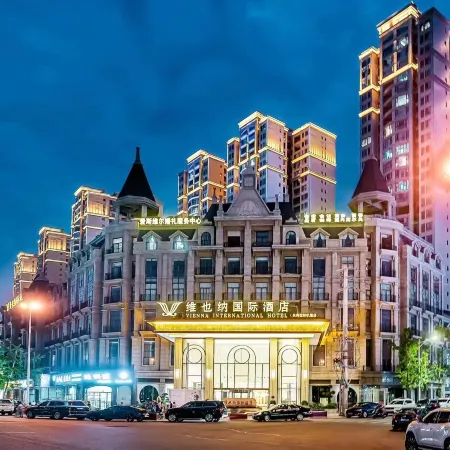 Vienna International Hotel (Chengdu Tianfu International Airport)