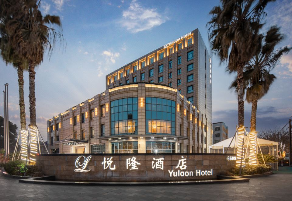 广州山水时尚酒店（花都店）外观图