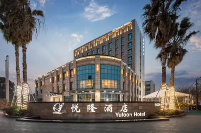 Yuloon Hotel Hotels near Big Lawn, Qingqing Tourism World, Songjiang