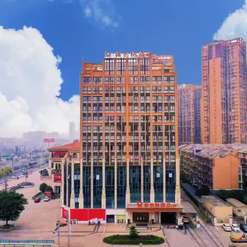 Vienna Hotel (Renshou City Wetland Park)