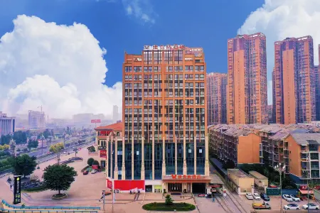 Vienna Hotel (Renshou City Wetland Park) Отели рядом с достопримечательностью «Sichuan Vocational College of Science and Technology (Renshou Campus)»