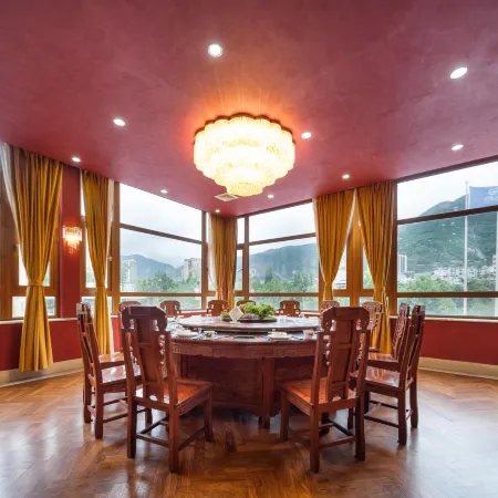 Minyoun Yatel Hotel (Mao Ancient Qiang City)