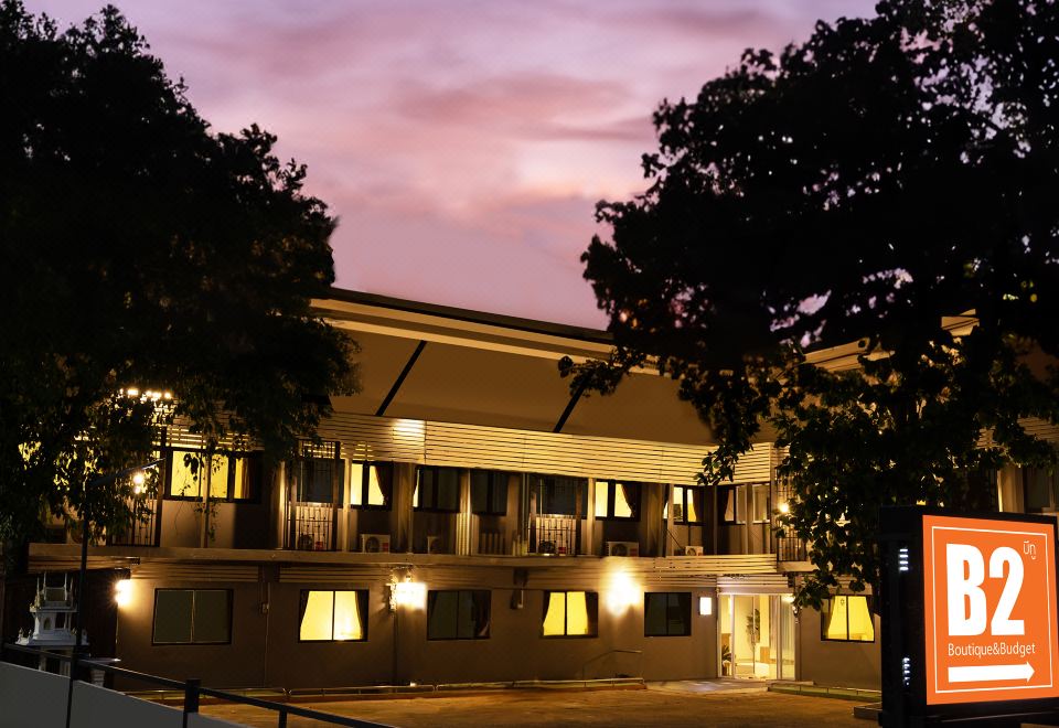 B2 Phayao Boutique Hotel