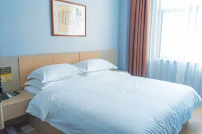 Yuanyun Hotel (Anqing Textile South Road) Hotels in Daguan District