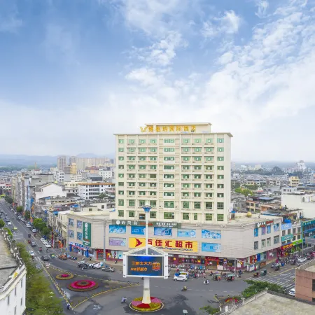 Vienna International Hotel (Tunchang Jiefang Road Branch)