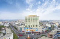 Vienna International Hotel (Tunchang Jiefang Road Branch) Hotels in Tunchang