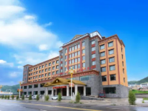 Luqu Tonglumu Hotel Hotel a Luqu