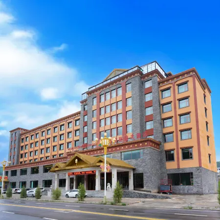 Luqu Tonglumu Hotel