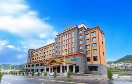 Luqu Tonglumu Hotel Отели в г. Луцюй