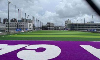 Zhuhai Meizhu Holiday Apartment (Mingzhu Light Rail Station) - Housity
