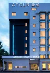 Jinan Old Commercial Port Jingsan Road Light Residence Hotel Hotels in Jinan