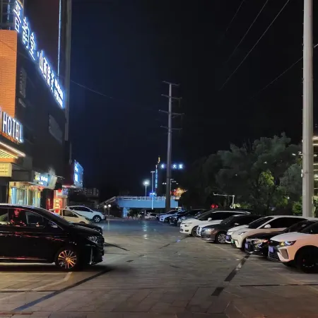 Atour Hotel (Lanhu Road, Jincheng Development Zone)