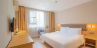 Homeinn (Chongqing Shapingba Railway Station Pedestrian Street) - Rala De Reina Superior