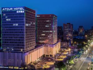 Atour Hotel (Liuquan Road, Zibo Hi-tech Zone)