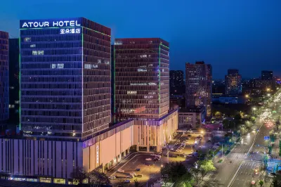 Atour Hotel (Liuquan Road, Zibo Hi-tech Zone) Hotels in Zibo