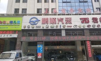 Daejeon Future Business Hotel