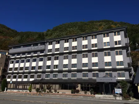 Hotel Route-Inn Kawaguchiko Отели рядом с достопримечательностью «Kawaguchiko Stellar Theater»