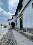 Yushijin Homestay - Barer