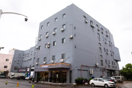 Home Inn Neo (Suzhou North High-Speed Railway Station Cailian Plaza) Отели рядом с достопримечательностью «Soochow University(Yangchenghu Campus)»