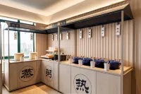 HanTing Hotel (Taicang Huangjing)