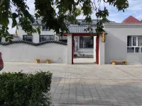 Tekes Luohuangge Homestay