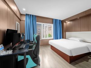 Yumu E-sports Hotel (Dongjing International Branch)