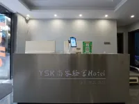 Anning Shangke Hotel Hotel a Anning
