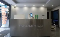 Anning Shangke Hotel