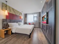 Ibis Hotel (Jiangbei International Airport) Hotels in de buurt van Chongqing Jiangbei Intl. Airport