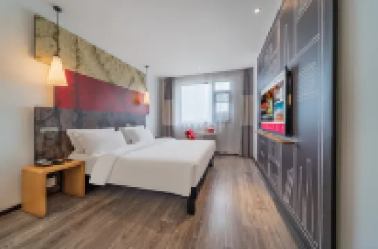 Ibis Hotel (Jiangbei International Airport)