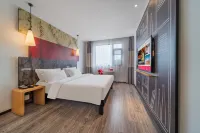 Ibis Hotel (Jiangbei International Airport) Các khách sạn ở Trùng Khánh