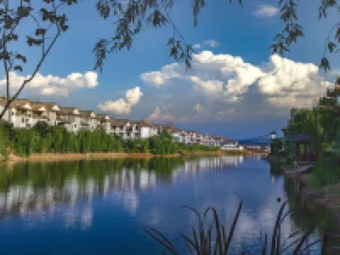 Mouding County Yunju Inn (Yiheyuan Branch) Hotels in Mouding