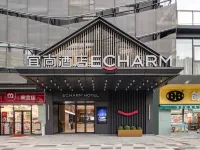 Echarm Hotel (Foshan Shunde Fisherman's Wharf) Hotels near Shunde Ronggui Fisherman’s Pier