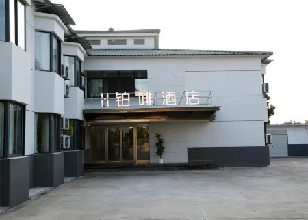 Jordan Coffetel Fengyang (Anhui University of Science and Technology) Отели рядом с достопримечательностью «Anhui Science & Technology University (Donghua Road)»