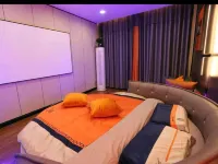 Tang Mi Intelligent Cinema Hotel (Xixia Branch)