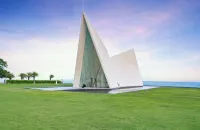 Wanning Qihai Surfing Seaview Hotel (Rongchuang Riyue Bay)