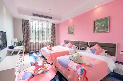 Qinshuiwan Holiday Hotel (Ninghai Wujia Manor)