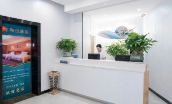 Heyue Hotel