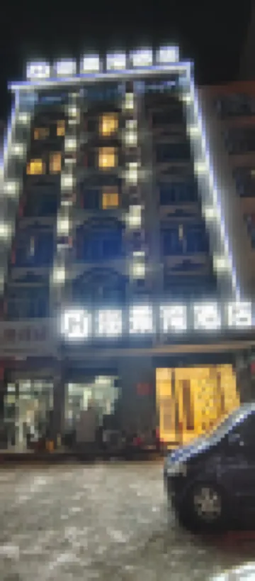 Qinzhou Seaview Bay Hotel (Qinzhou Port Plaza) Hotels near Seventy-two Waterways