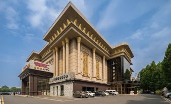 Lavande Hotels (Beijing Xueyuan Road Liudaokou Metro Station)