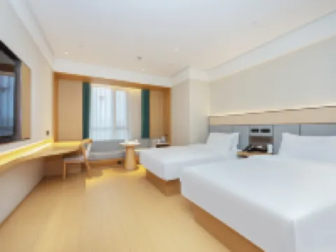 JI Hotel (Changshu Shimao Century Center) Hotels near Changshu Railway Station