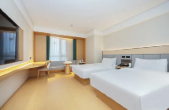 JI Hotel (Changshu Shimao Century Center) Hotels in Changshu